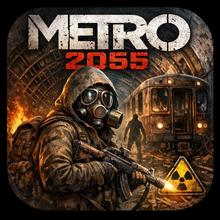 Взлом Metro 2055: Last Day Survival 0.0.373 Мод Меню на Андроид